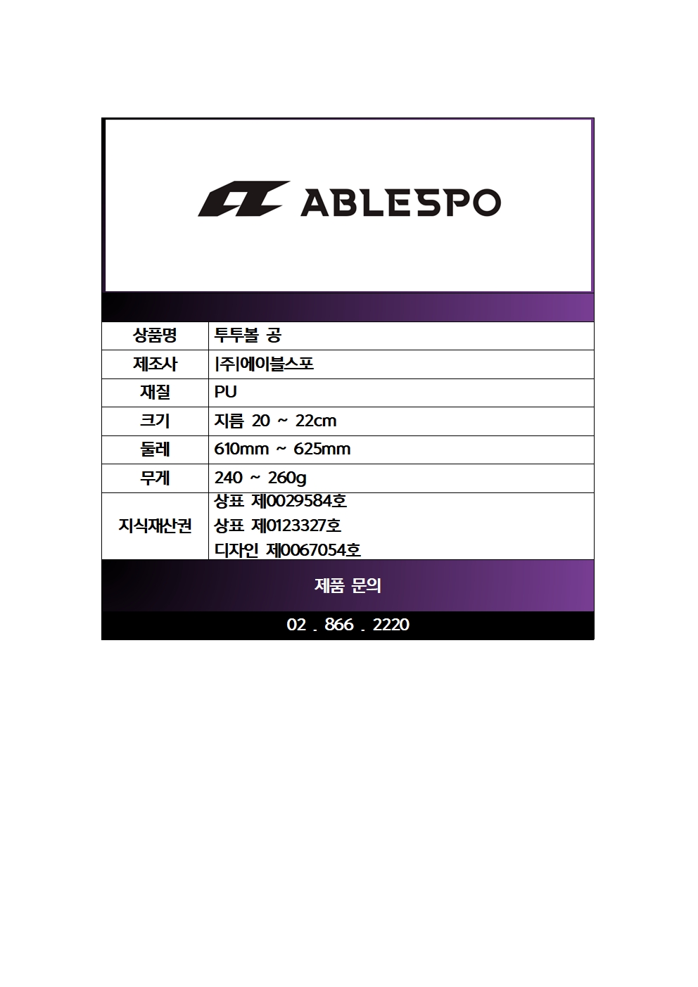 fb4e7cac45bbd9333a585c1e4e8fff6e_1748825481_0606.jpg