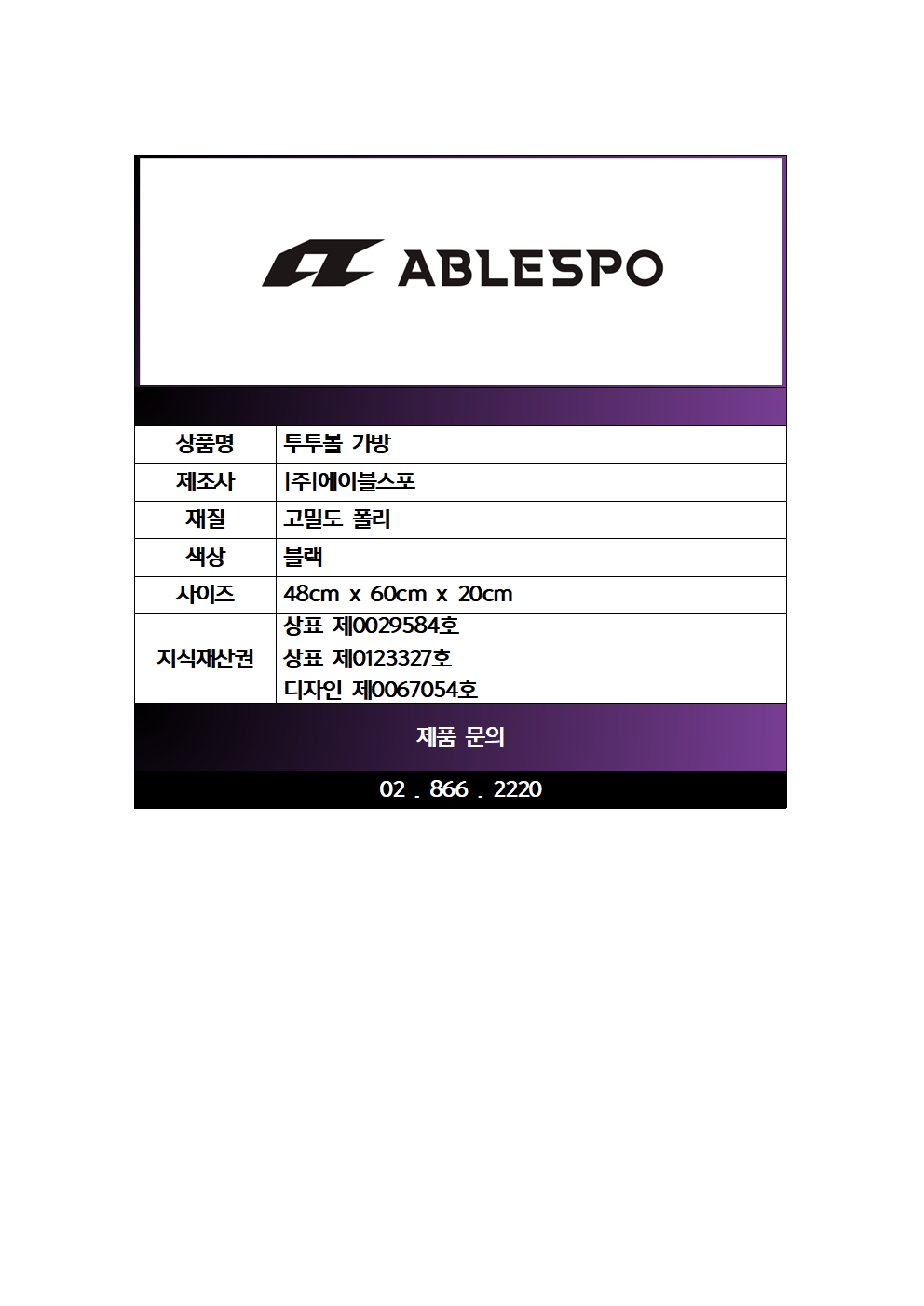 fb4e7cac45bbd9333a585c1e4e8fff6e_1748825723_9587.jpg